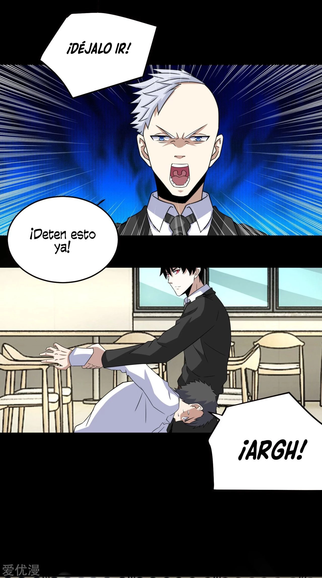 El rey del apocalipsis > Capitulo 161 > Page 251